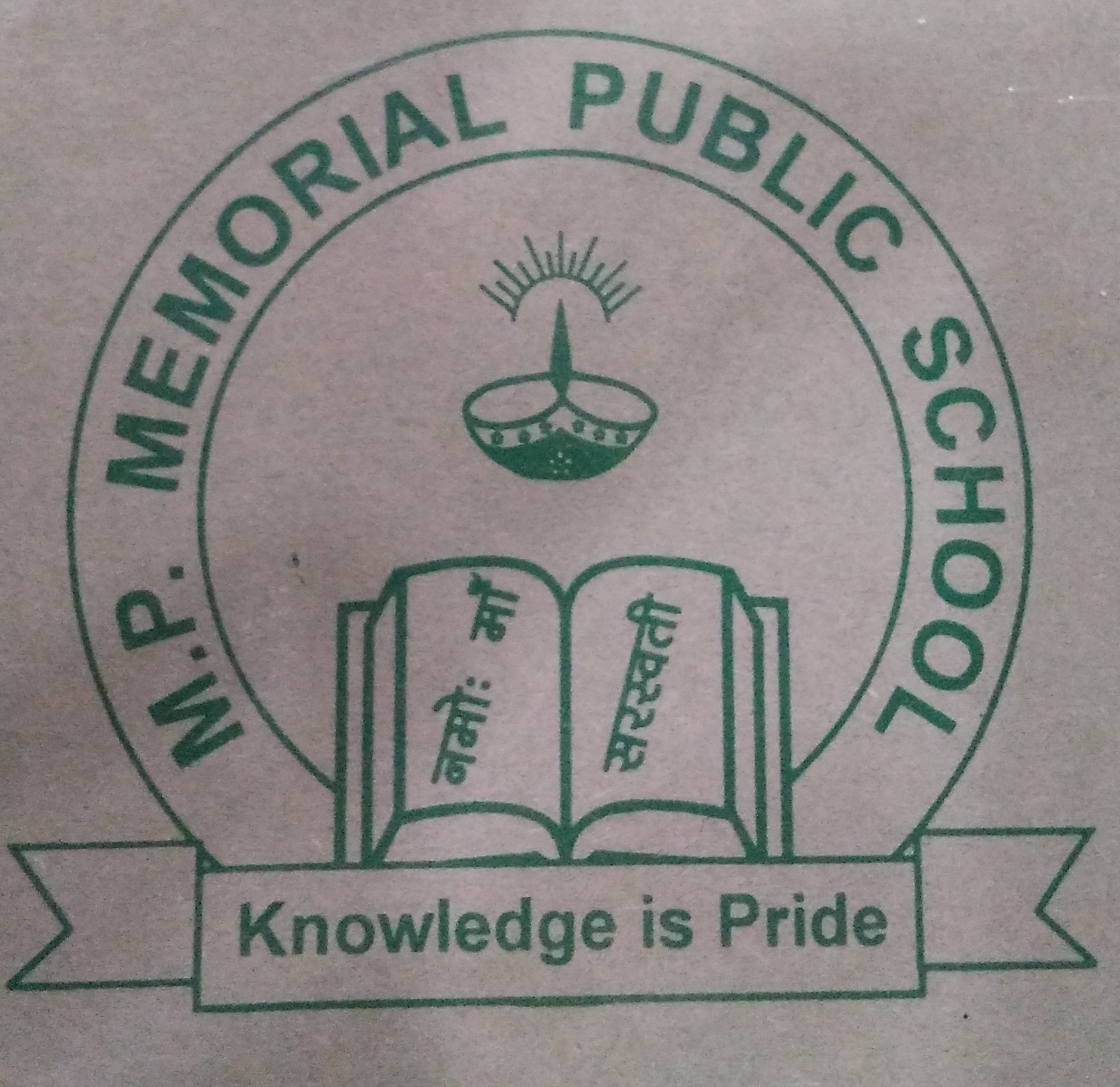 Your Logo Here.
